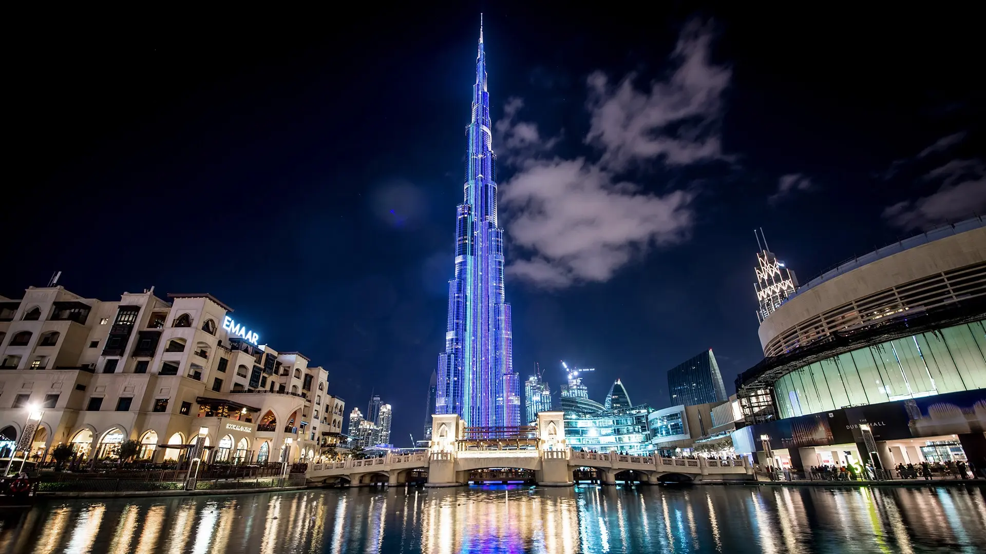 Burj Khalifa - World's Tallest Building