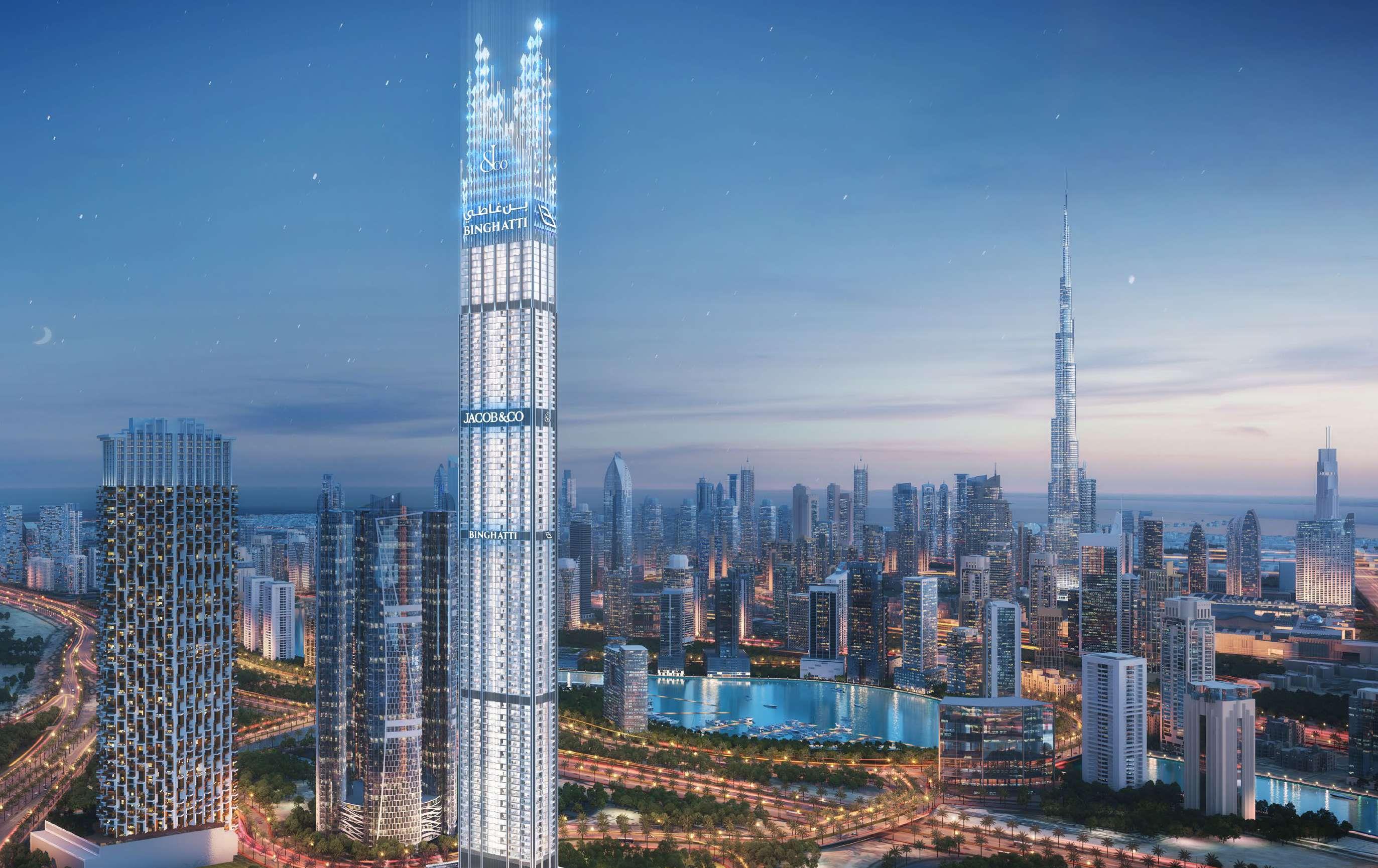 Burj Tower