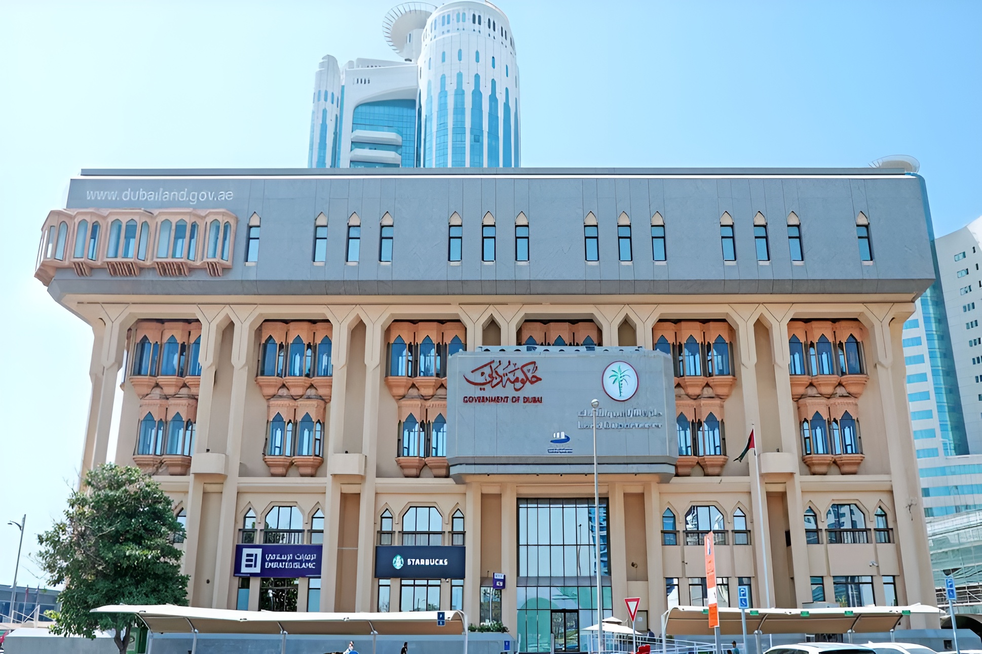 Dubai Land Department