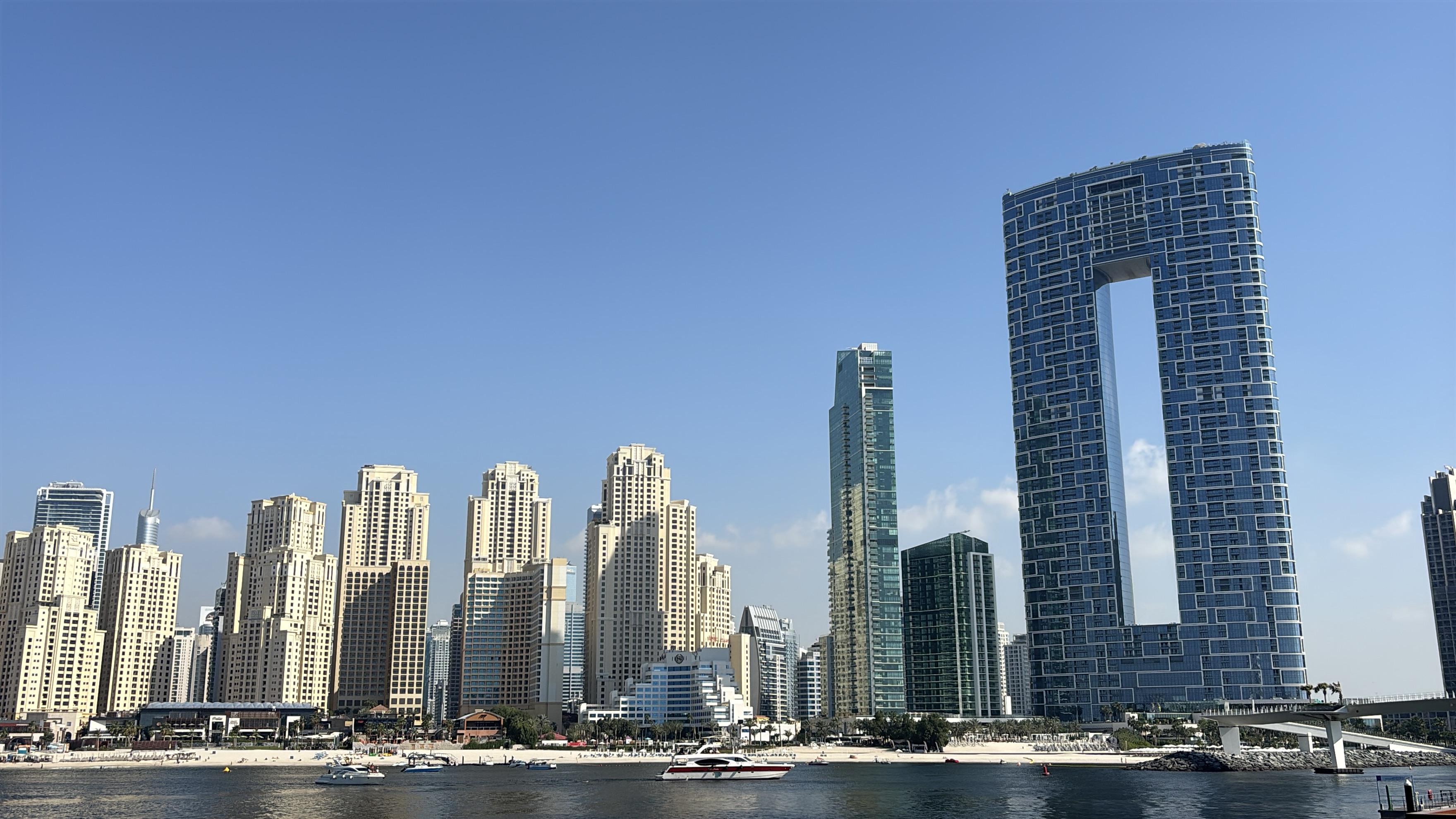 UAE Real Estate Investment Guide 2026