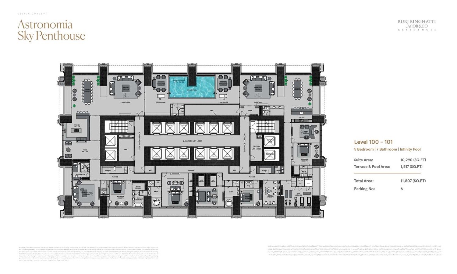 Burj Binghatti Jacob & Co Residences 5 BR Sky Penthouse floor plan