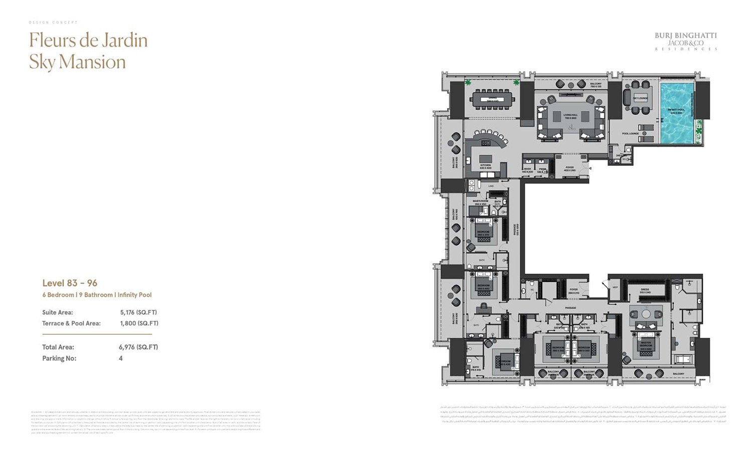 Burj Binghatti Jacob & Co Residences 6 BR Sky Mansion floor plan