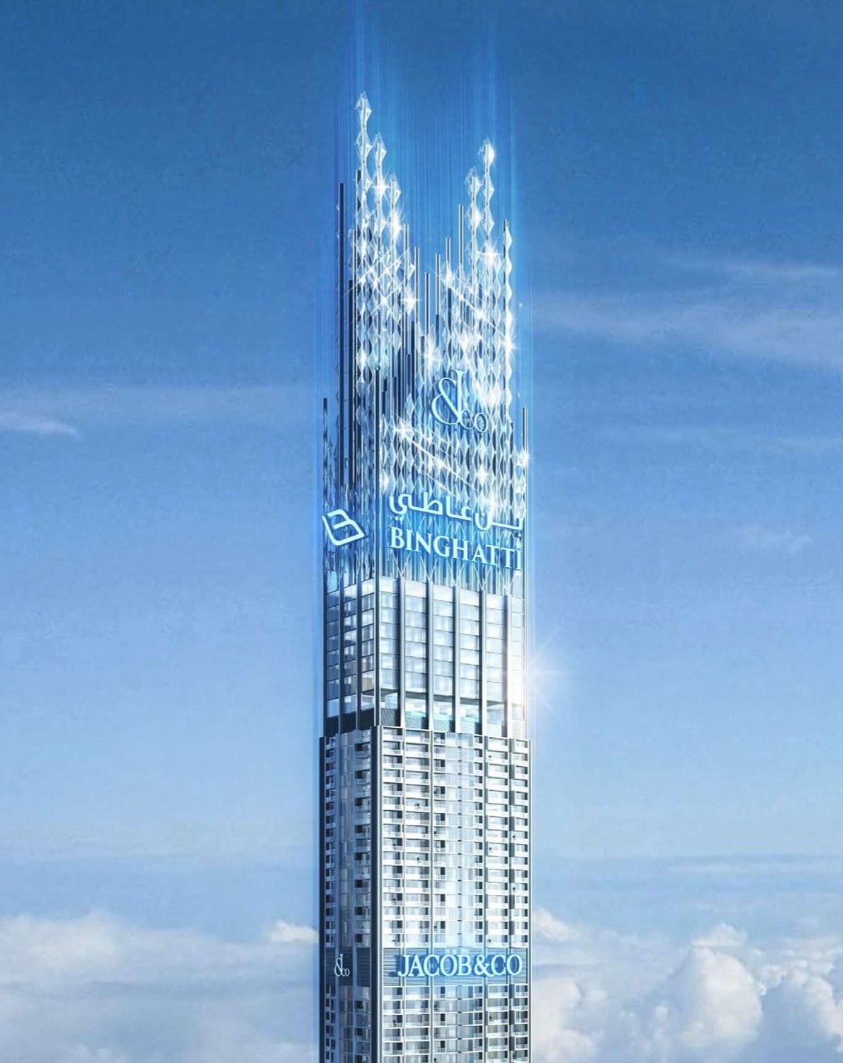 Burj Binghatti Jacob & Co Residences