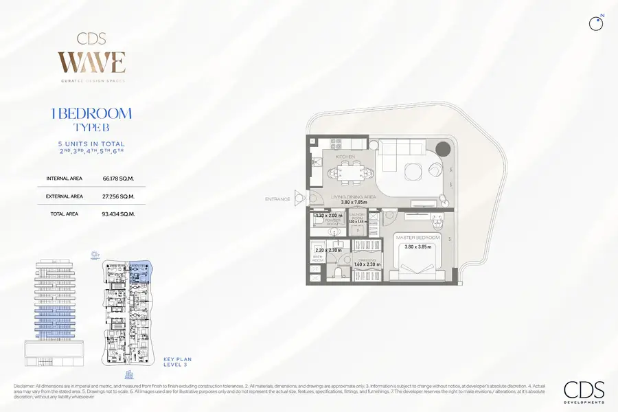 CDS Wave 1 BR floor plan