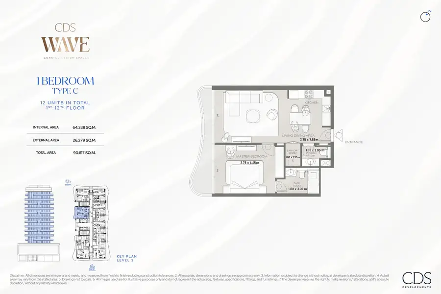 CDS Wave 1 BR floor plan