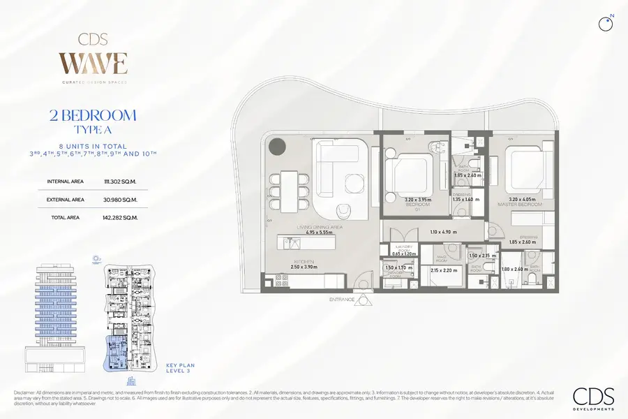 CDS Wave 2 BR floor plan