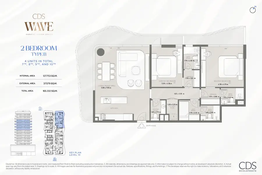 CDS Wave 2 BR floor plan