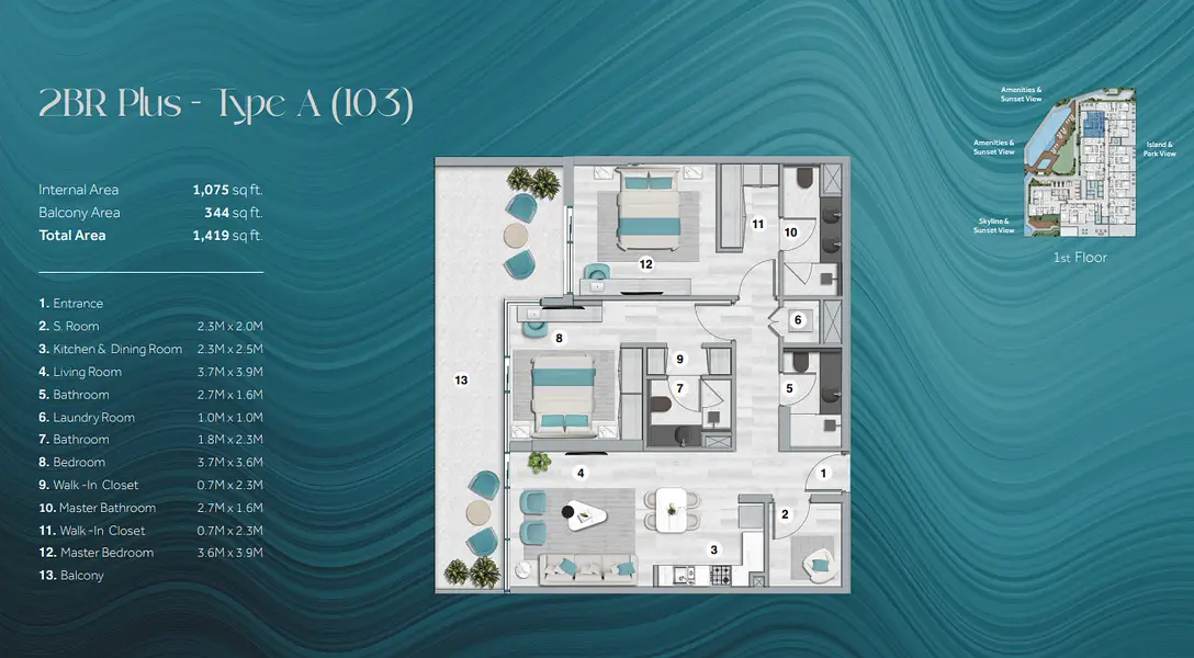 Flora Bay 2 BR floor plan