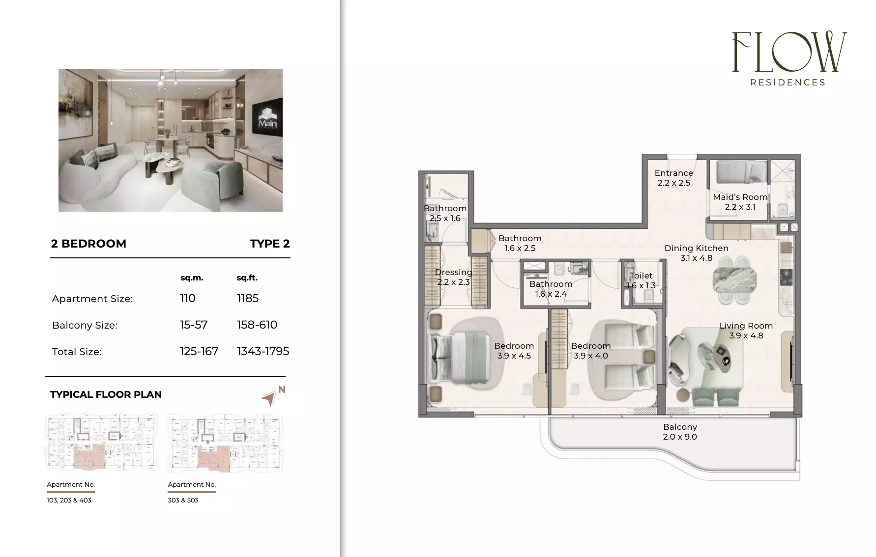 Flow Residences 2 BR floor plan