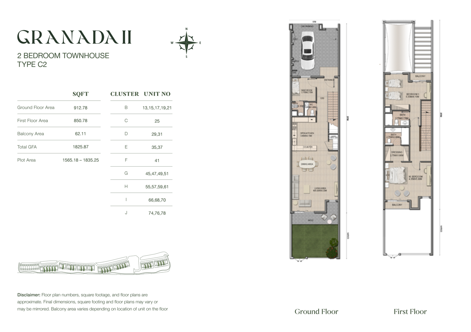 Granada II 2 BR floor plan