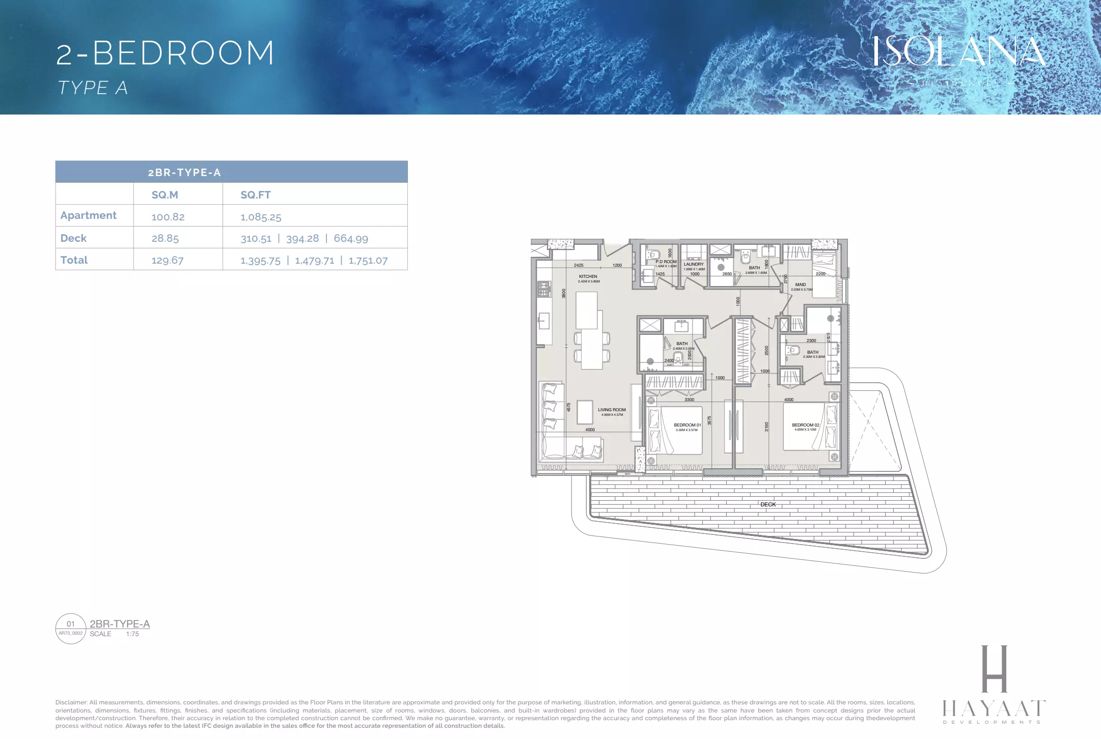 Isolana Residences 2 BR floor plan