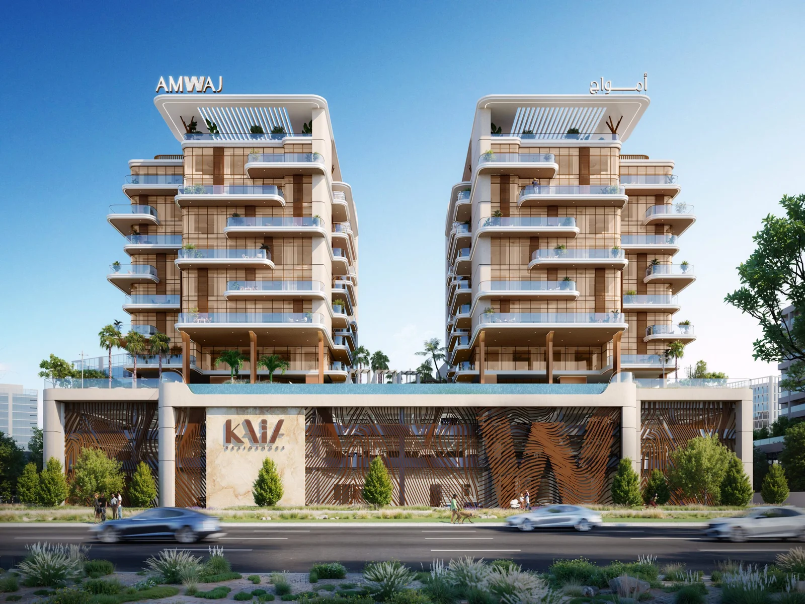 Kaia Residences