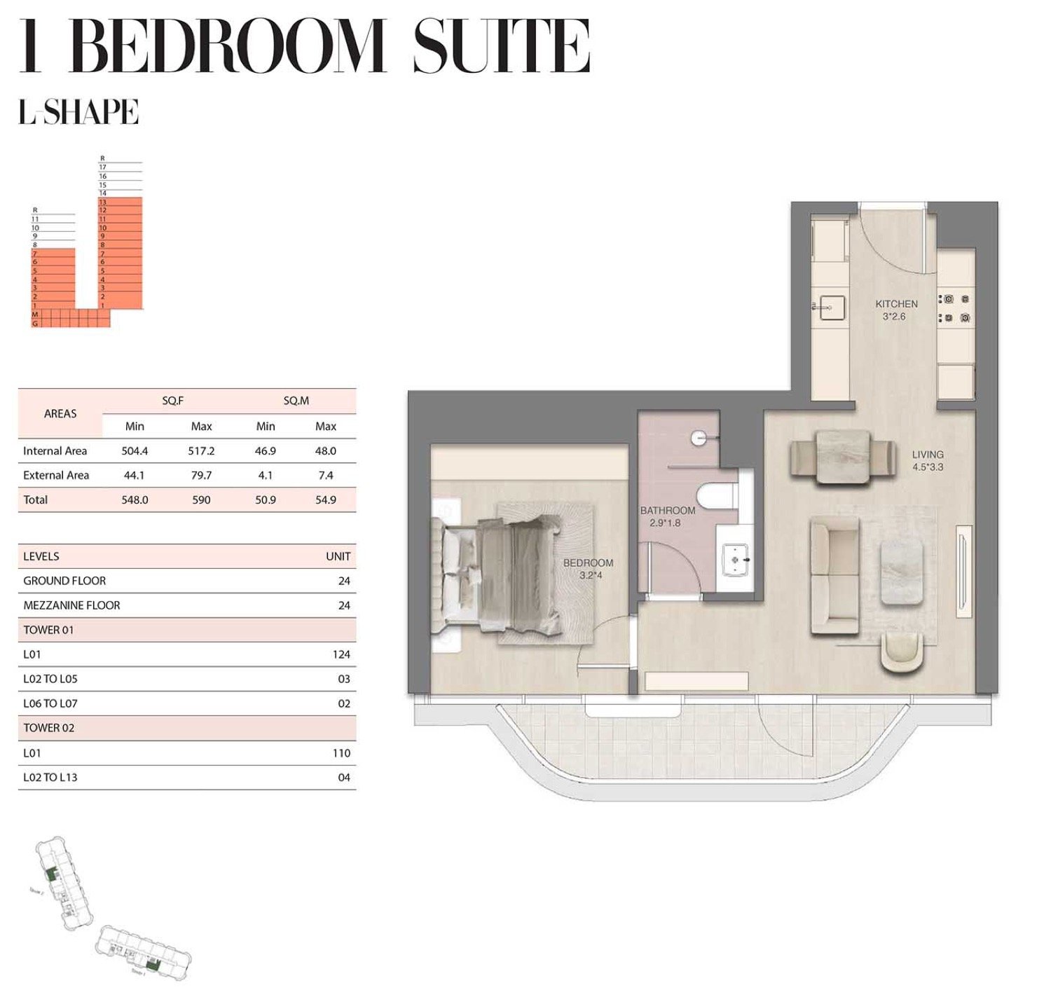 Mirasol 1 BR floor plan