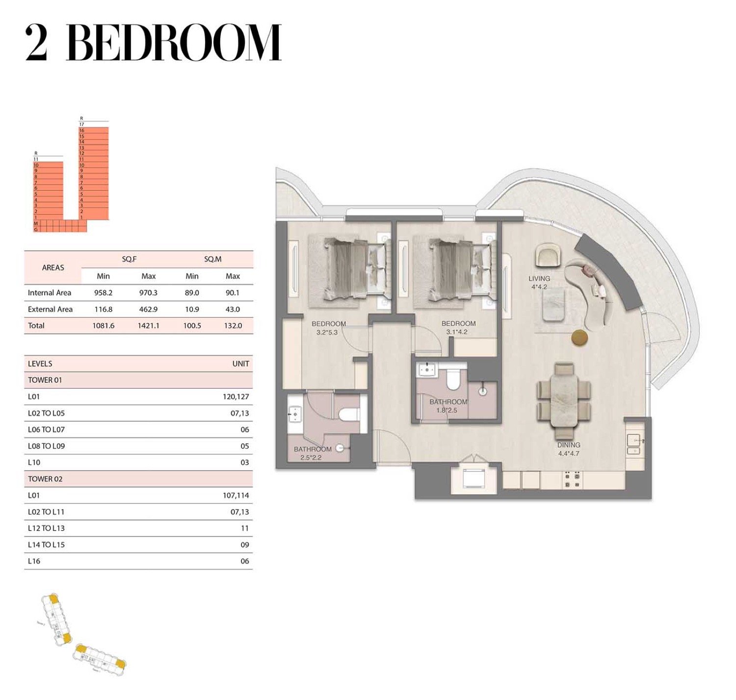 Mirasol 2 BR floor plan