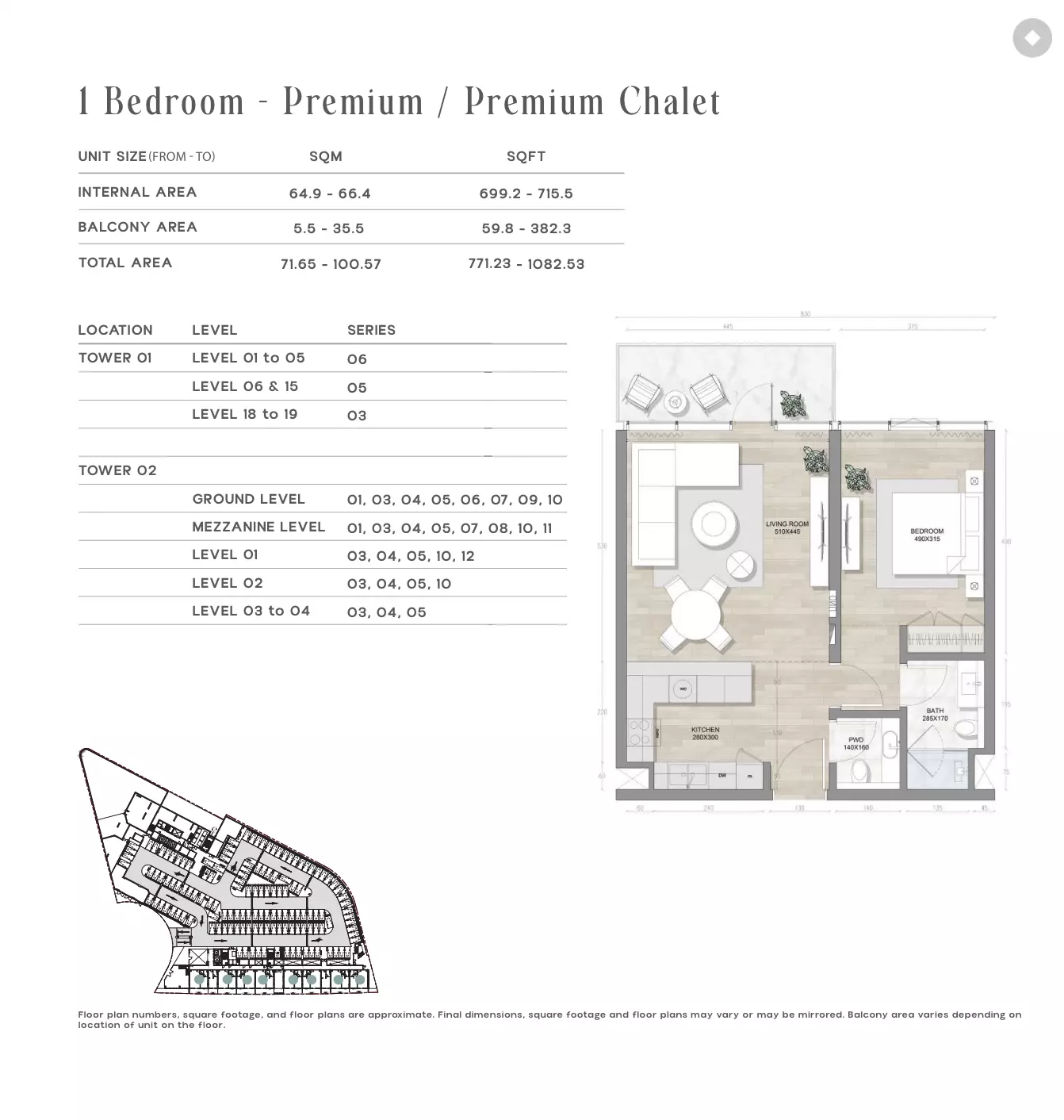 Skai Residences 1 BR floor plan