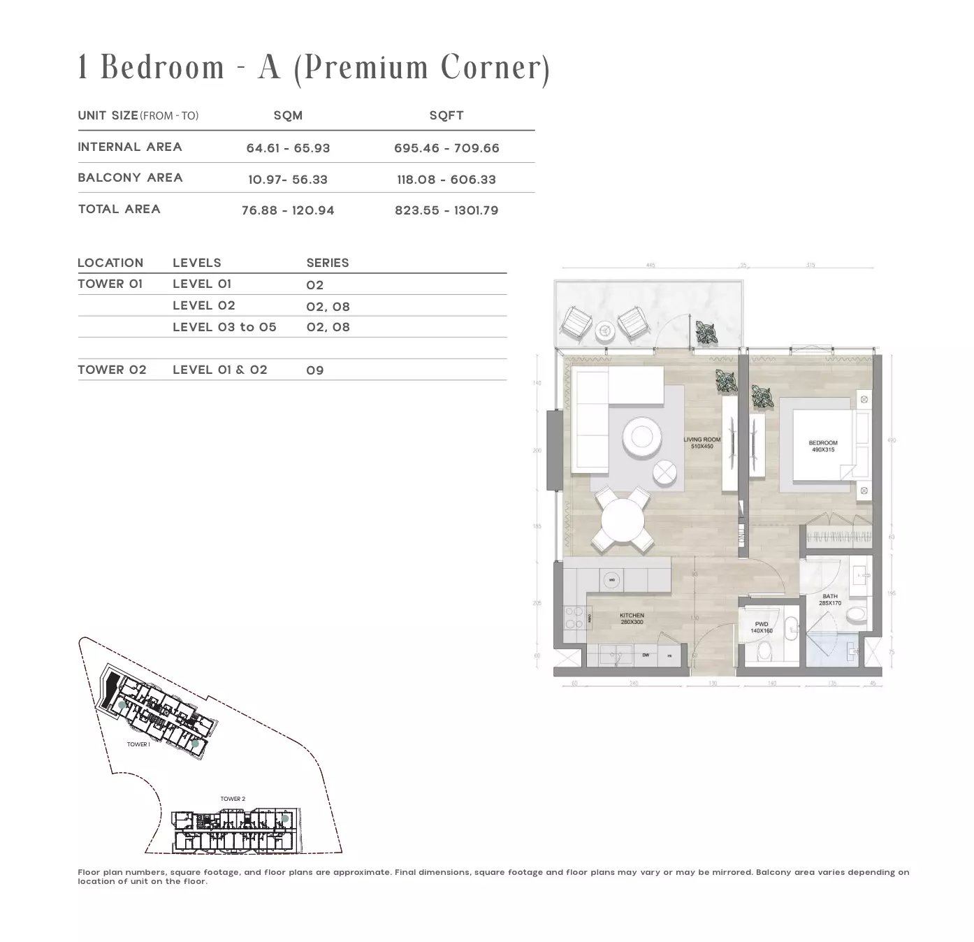 Skai Residences 1 BR floor plan